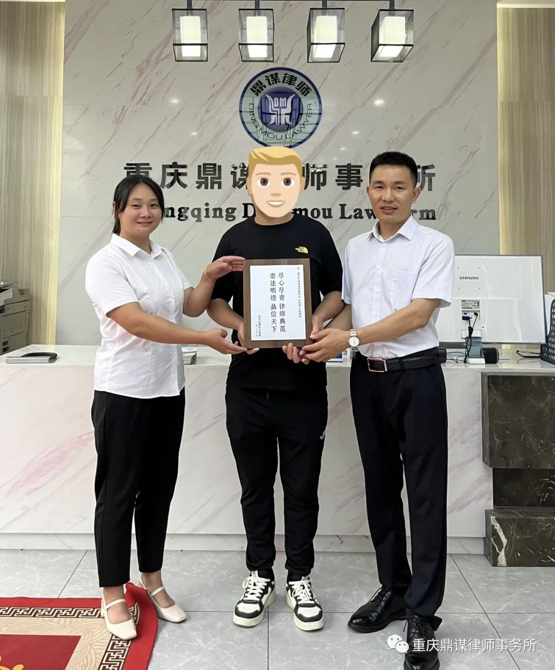 1687941956174864.png 图片1.png