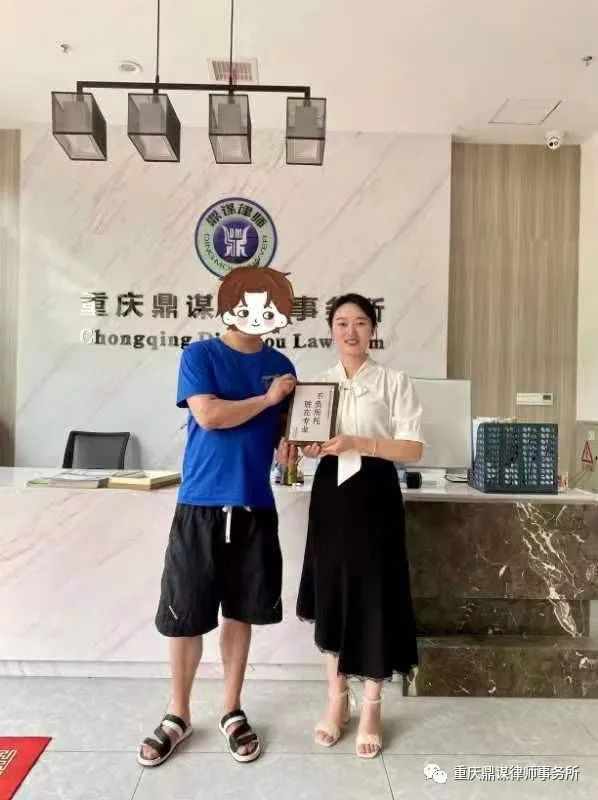 1687942004139557.png 图片2.png