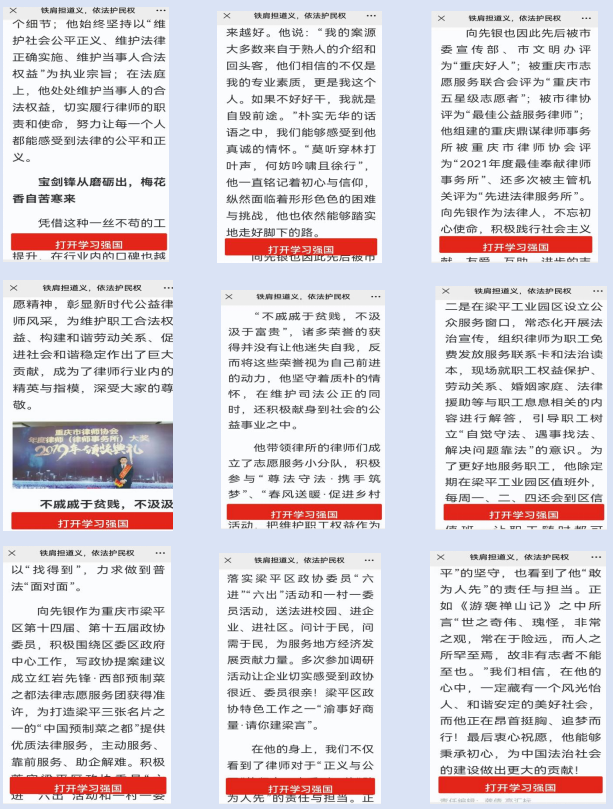 0efc3b6a90e45300e027db3d8873f82.png